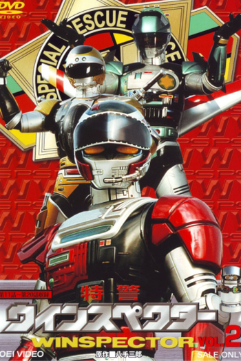  de Série Esquadrão Especial Winspector (1990)