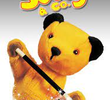 Sherlock Sooty Rides Again by  Sooty & Co.