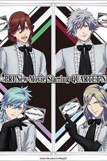 Uta no☆Prince-sama♪ Movie: Maji Love Quartet Night-hen (劇場版 うたの☆プリンスさまっ♪ マジLOVE QUARTET NIGHT編)