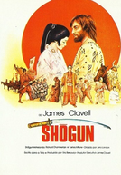 Shogun (Shogun)