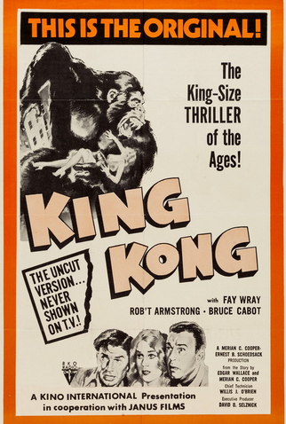 Poster 10 de Filme King Kong (1933)