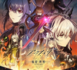 Arknights: Rise from Ember