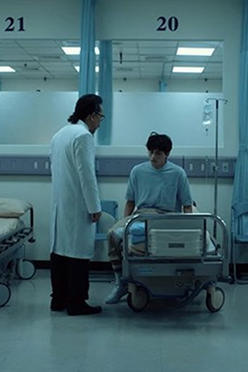Poster de Episódio 留下來的人 (2021)