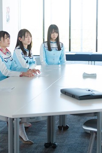 Poster de Episódio 卒業 (2021)