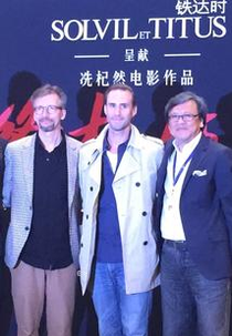 The Last Race (The Last Race)