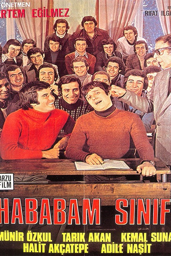 Poster de Filme The Chaos Class (1975)