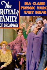 A Família Real de Broadway (The Royal Family of Broadway)