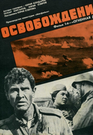 Libertação 1: O Arco de Fogo