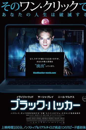  de Filme Perseguição Virtual (2014)