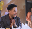 ตอนที่ 4