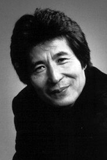 Kohei Oguri
