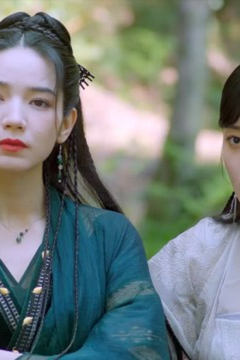 Poster de Episódio 第14集 (2021)
