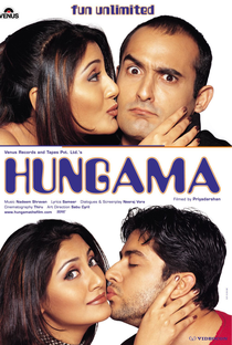 Hungama - Poster / Capa / Cartaz - Oficial 4