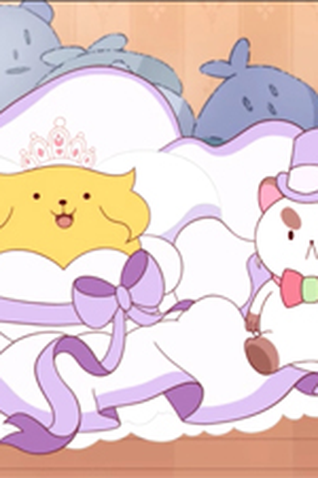 Poster de Episódio Wedding (2016)
