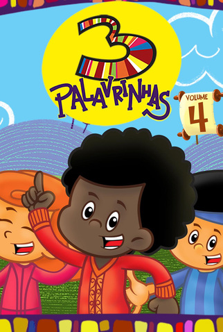 Poster 1 de Curta 3 Palavrinhas Vol.4 (2017)