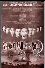 Shake, Rattle & Roll 2k5 (Shake Rattle & Roll 2k5)