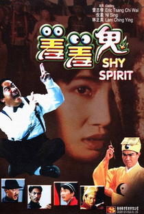 Shy Spirit - Poster / Capa / Cartaz - Oficial 1