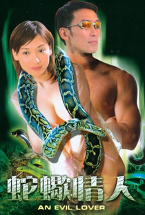 Snake Lover - Poster / Capa / Cartaz - Oficial 1