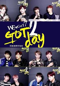 GOT7: GOT2DAY (GOT7: GOT2DAY)