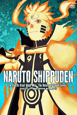 Naruto Shippuden (20ª Temporada) - 28 de Maio de 2015