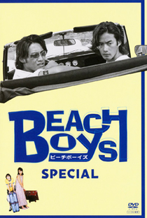 Beach Boys Special - Poster / Capa / Cartaz - Oficial 1