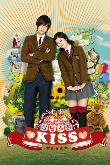  de Série Mischievous Kiss (2010)