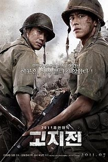  de Filme The Front Line (2011)
