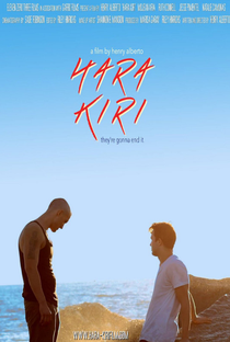 Hara Kiri - Poster / Capa / Cartaz - Oficial 1