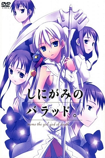  de Série Shinigami no Ballad (2006)