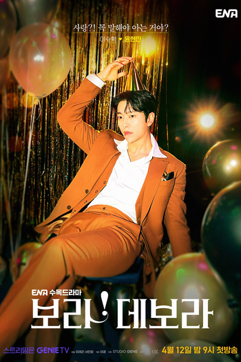  de Série Fiel ao Amor (2023)