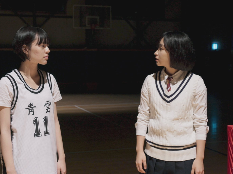 Foto 4 de Hoop It Up