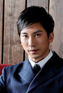 Yu-Hang To - Poster 1