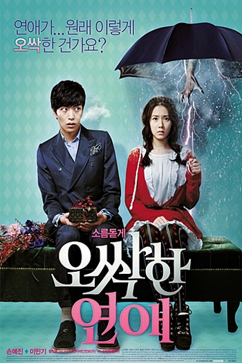  de Filme Enfeitiçado (2011)