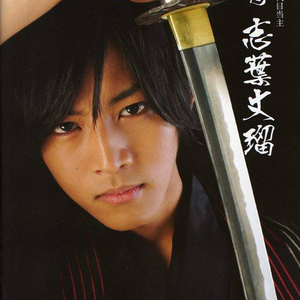 Foto de perfil de Rodrigo J. F. Gabry