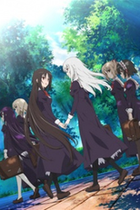 Otome wa Boku ni Koishiteru: Futari no Elder  (The Maiden is Falling in Love With Me)