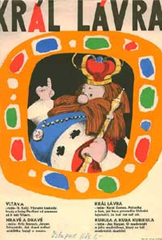 Poster 1 de Curta King Lavra (1950)