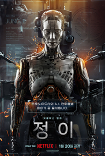 Jung_E - Poster / Capa / Cartaz - Oficial 2
