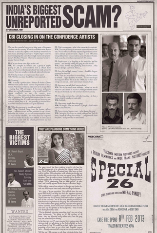 Poster 2 de Filme Special 26 (2013)