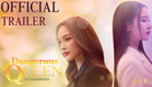 Official Trailer | "Dangerous Queen The Series (คนโปรดของควีน)" | S.nur Entertainment