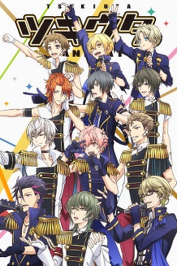  de Série Tsukiuta: The Animation (2016)