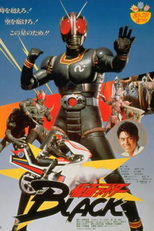 Kamen Rider Black: Depressa, para a Ilha do Demônio! (Kamen Raidâ Burakku: Onigajima he kyûkô seyo!)