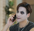 ตอนที่ 14