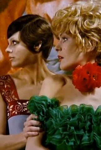 Poster 1 de Curta Outsiders (2014)