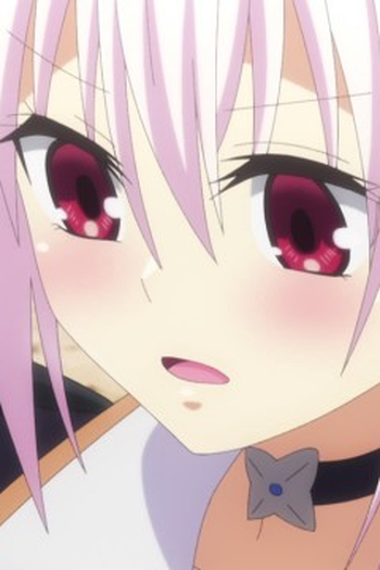 Poster de Episódio “彼”との遭遇？ (2023)