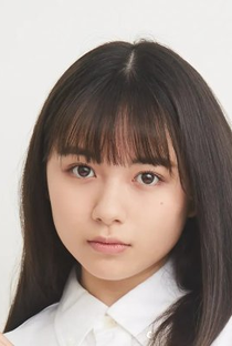 Honoka Kawasaki - Poster 1