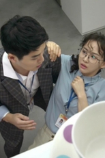 Drama Special Season 9: Miss Kim's Mystery (Drama Special Season 9: Miss Kim's Mystery)