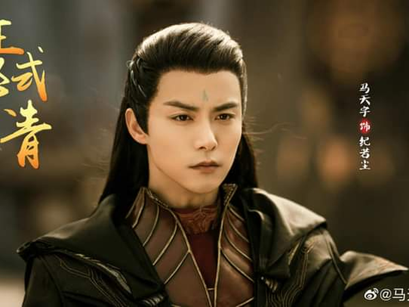 Foto 4 de Divine Destiny