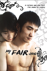 My Fair Son (我如花似玉的儿子 / Wǒ rúhuā sì yù de érzi)