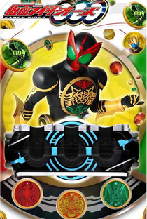 Kamen Rider OOO - Poster / Capa / Cartaz - Oficial 1