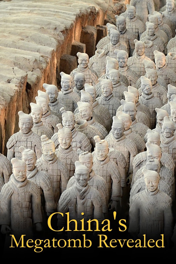  de TV Segredos Imperiais da China (2016)